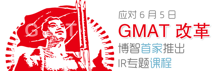 衔接