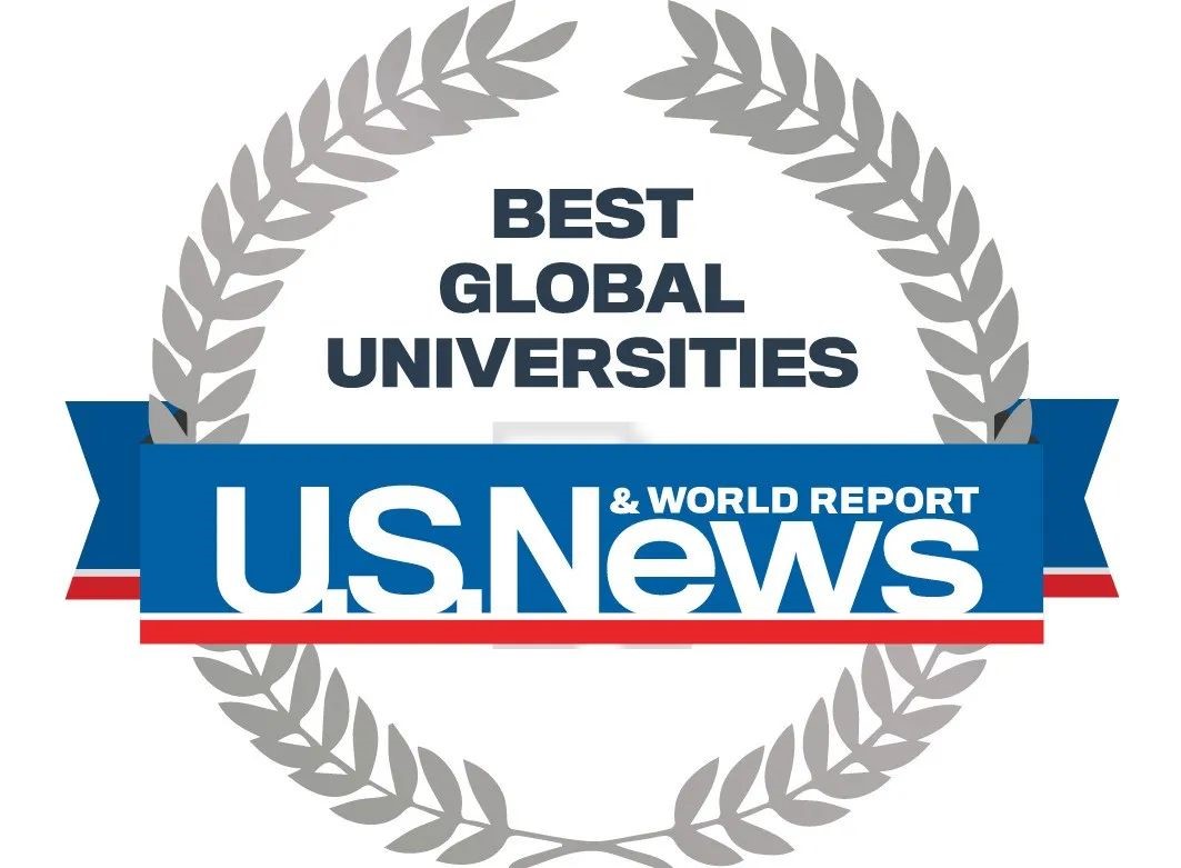 2022U.S. News世界大学排名来袭：哈佛夺魁，清北连续四年上升！